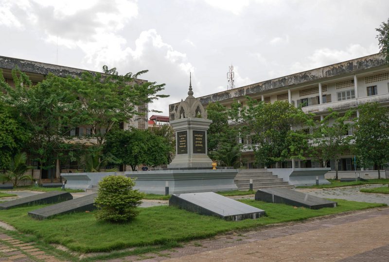Tuol Sleng Genocide Museum (S21)