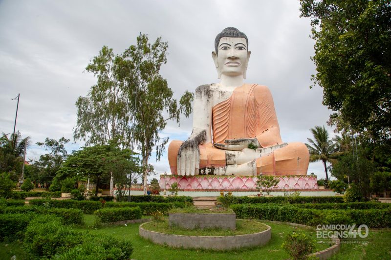 Veal Pagoda, Pursat