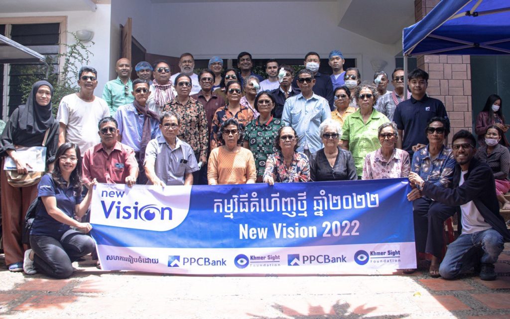 Khmer Sight volunteer