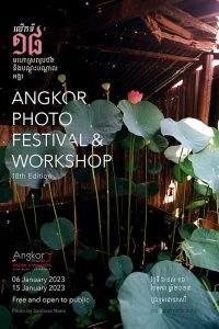 Angkor Photo Festival 2023