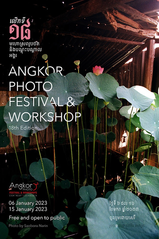 Angkor Photo Festival 2023 in Siem Reap