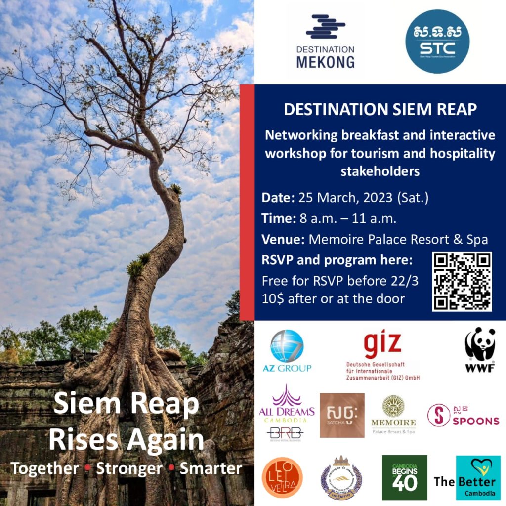 Destination Siem Reap