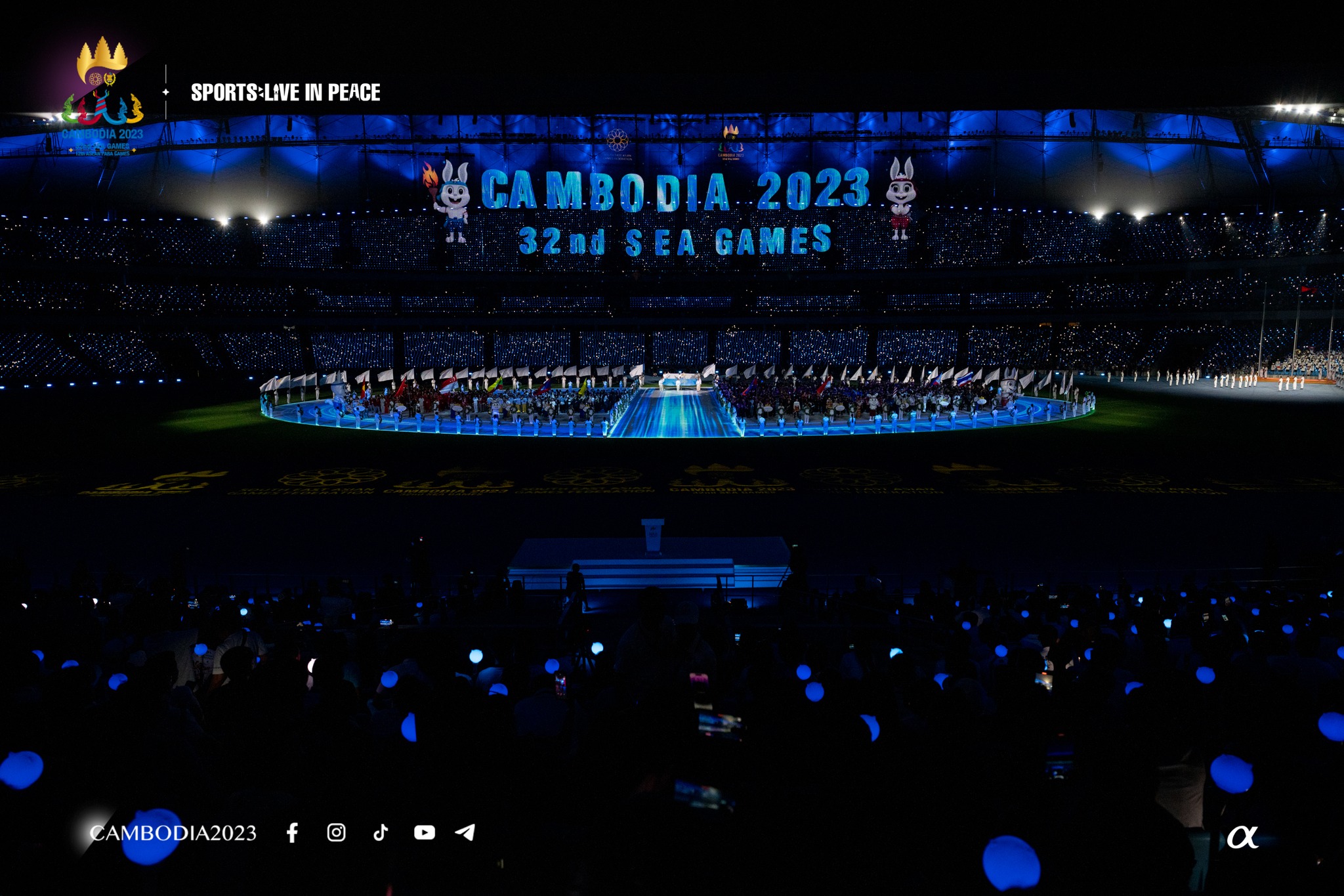 32nd SEA Games 